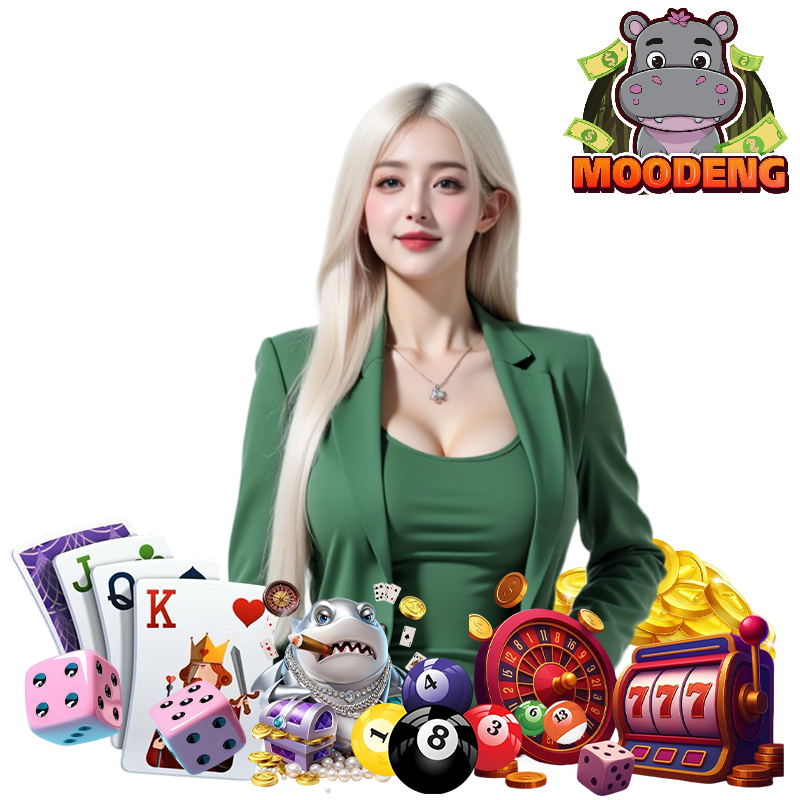 MOODENG55 ไม่ผ่านเอเยนต์