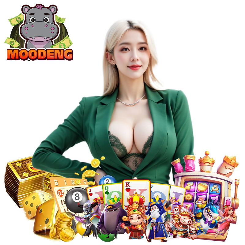 MOODENG55 โค้ด
