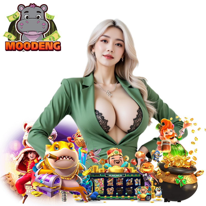 MOODENG55